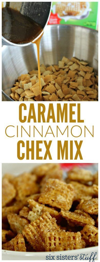 Caramel Cinnamon Chex Mix