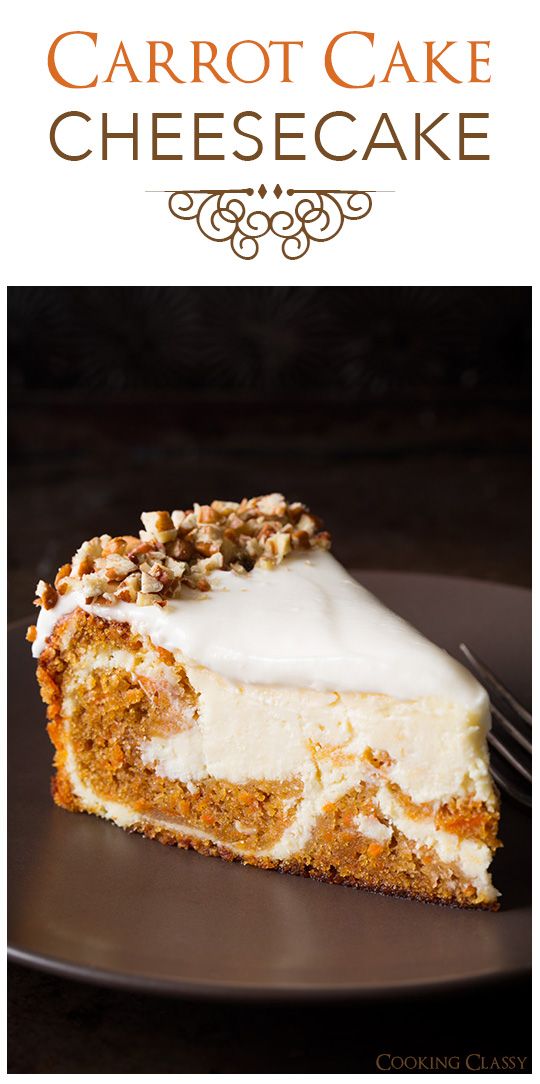 Carrot Cake Cheesecake