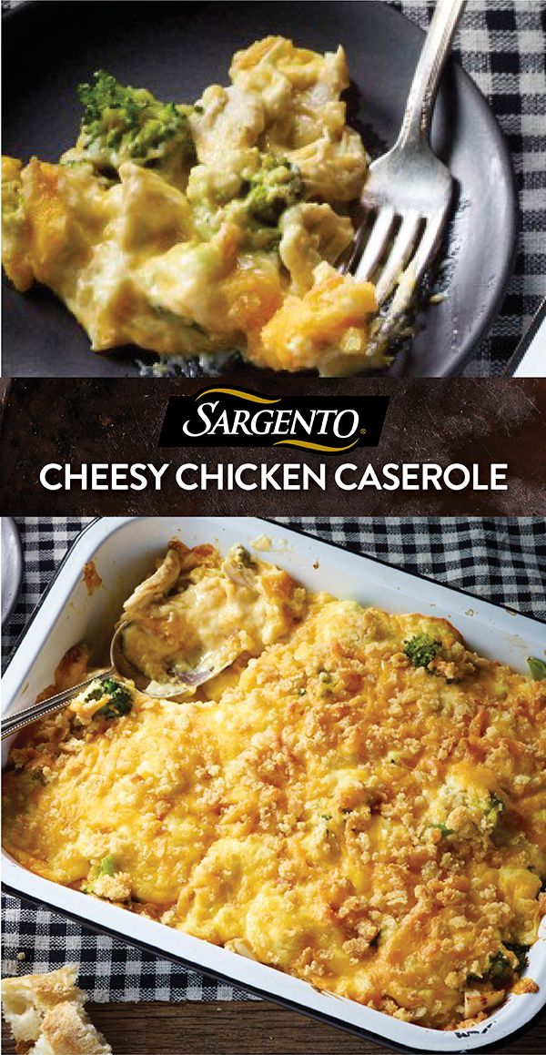 Cheesy Chicken Casserole