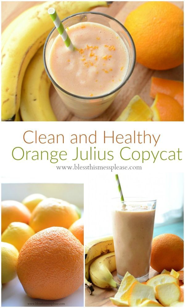 Clean and Healthy Orange Julius Copycat