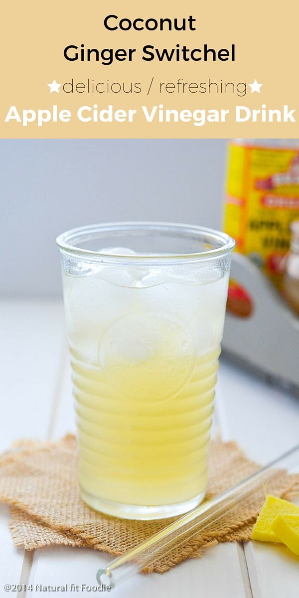 Coconut Ginger Switchel