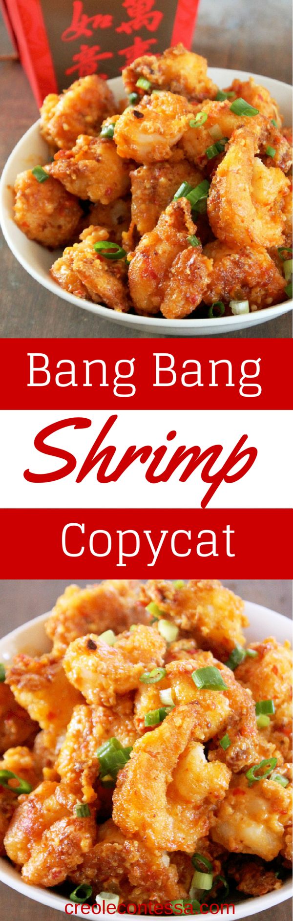 Copycat Bang Bang Shrimp