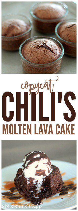 Copycat Chili's Molten Lava Cake