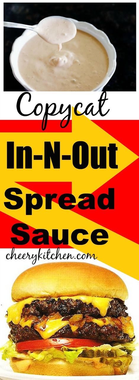 Copycat In-N-Out Spread Sauce