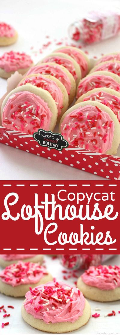 Copycat Lofthouse Cookies