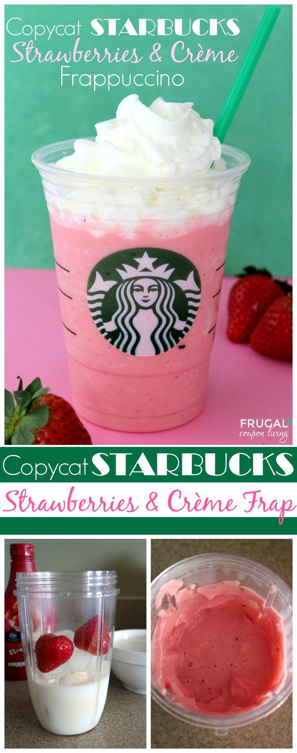 Copycat Starbucks Strawberries & Crème Frappuccino