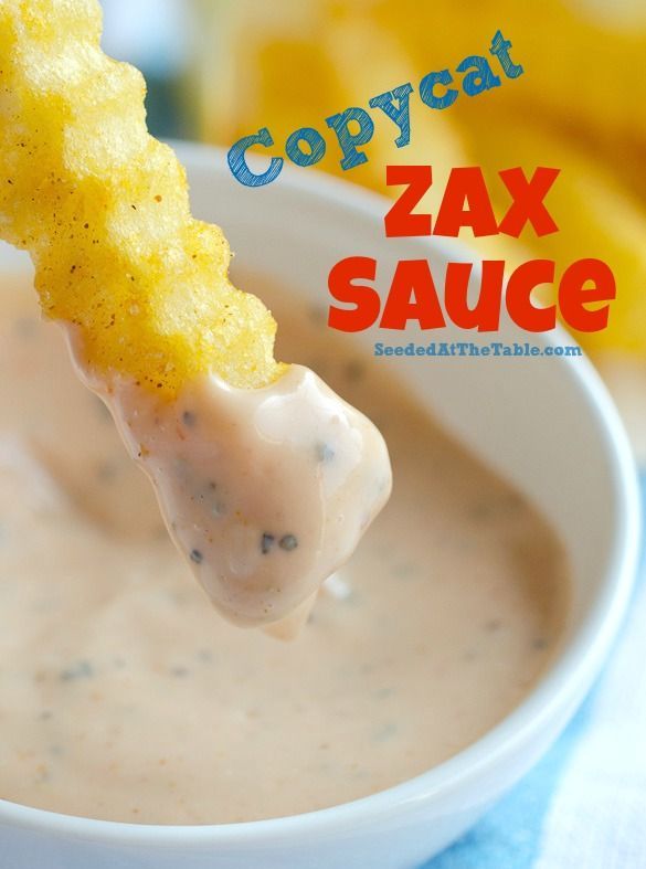 Copycat Zax Sauce (Dipping Sauce for Chicken & Fries