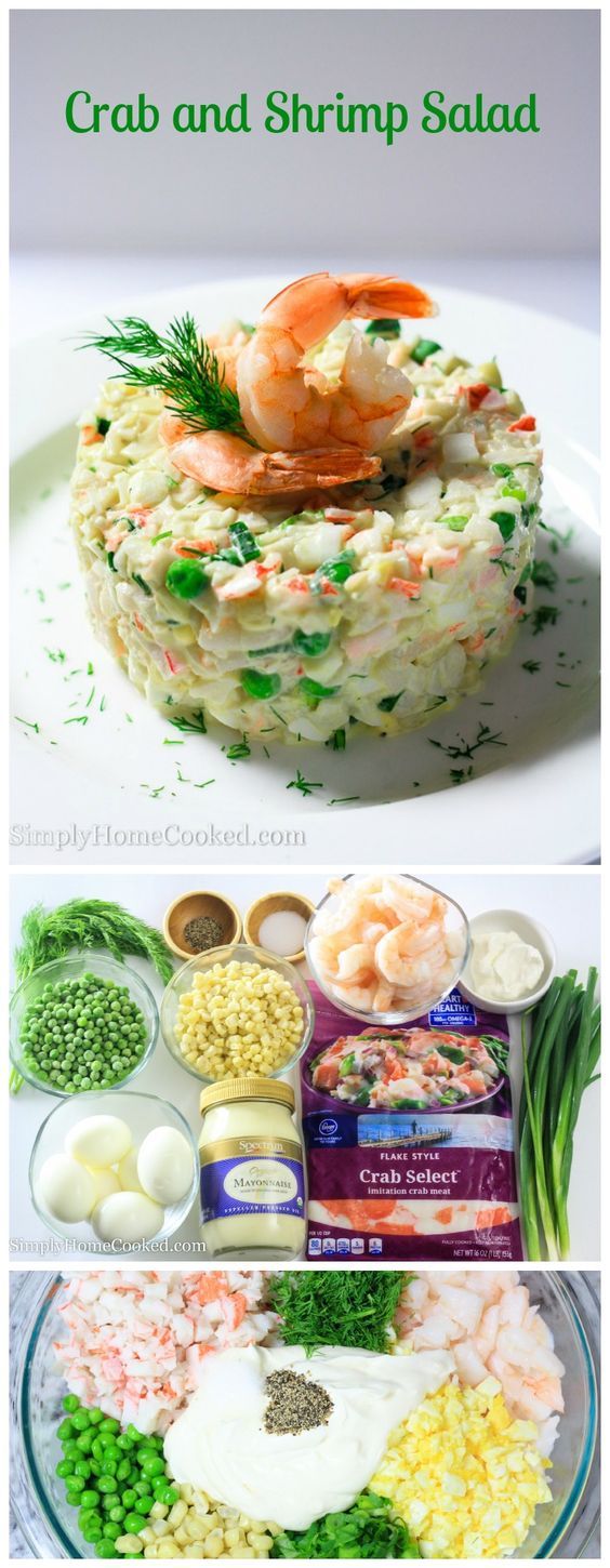 Crab and Shrimp Salad