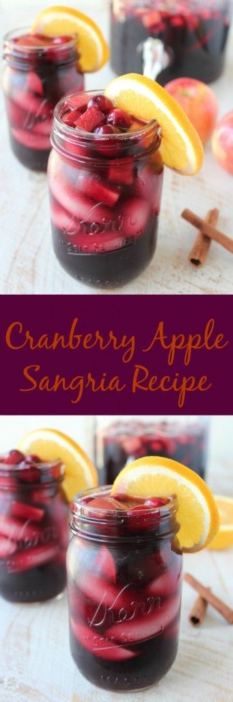 Cranberry Apple Sangria