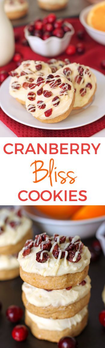 Cranberry Bliss Cookies (whole wheat, all-purpose flour options