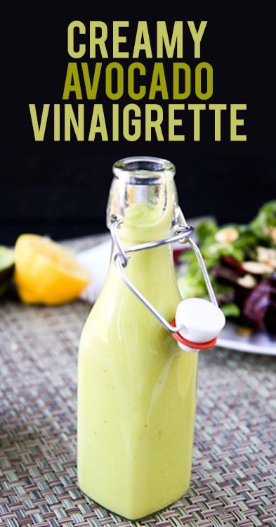 Creamy Avocado Vinaigrette