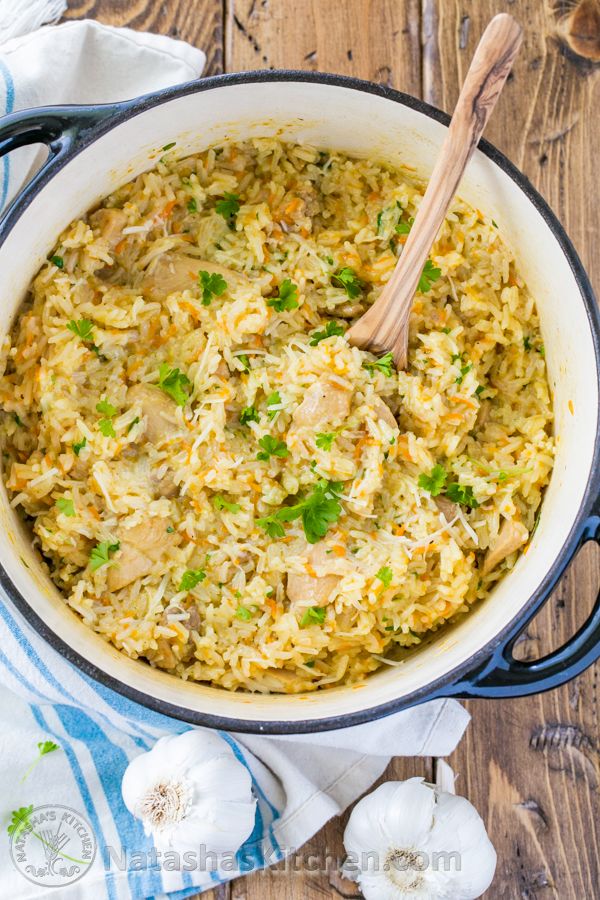 Creamy Chicken and Rice Recipe (a one-pot meal