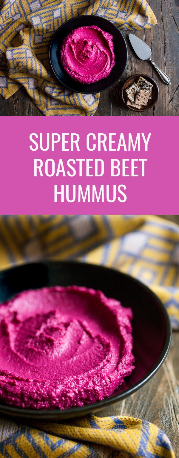 Creamy Roasted Beet Hummus
