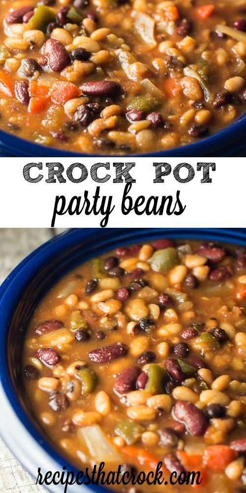 Crock Pot Party Beans