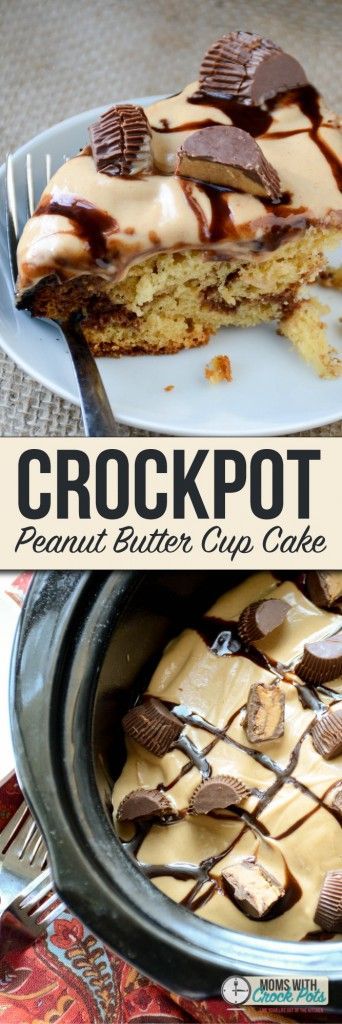 Crockpot Peanut Butter Cup Cake