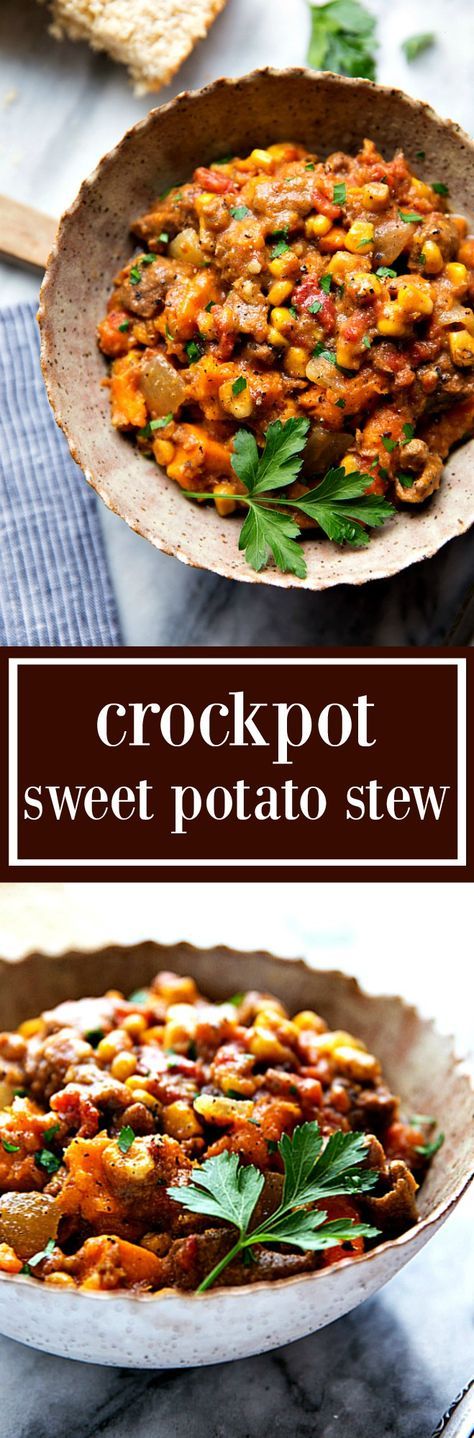 Crockpot Sweet Potato Stew