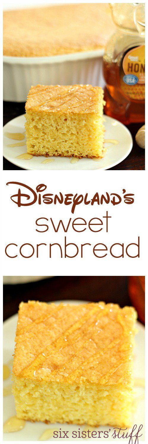 Disneyland's Sweet Cornbread