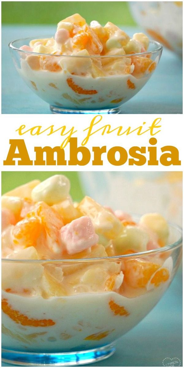 Easy Ambrosia