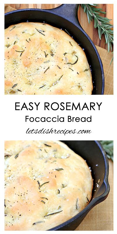 Easy Focaccia Bread