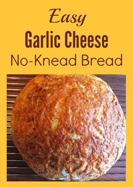 Easy Garlic Cheese No-Knead Bread