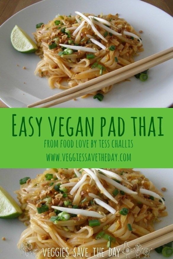 Easy Vegan Pad Thai