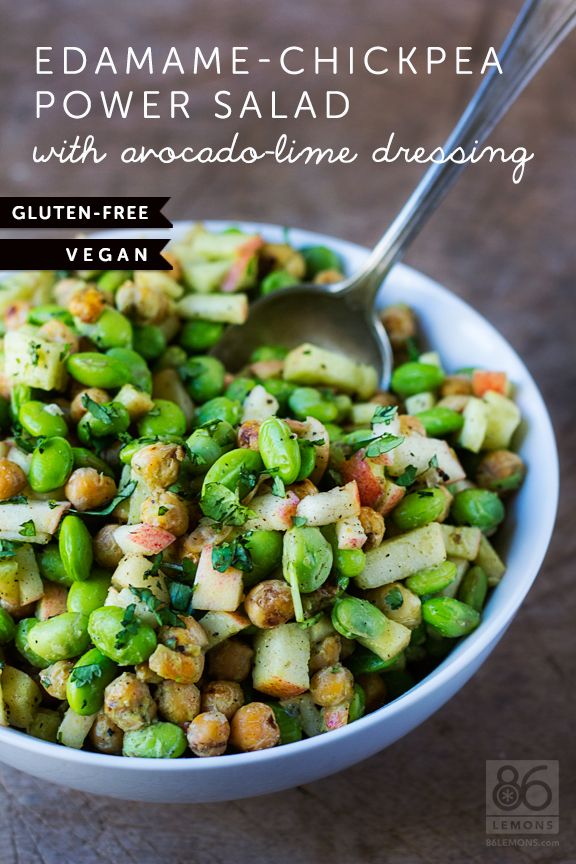 Edamame Chickpea Power Salad with Avocado-Lime Dressing (vegan, gf