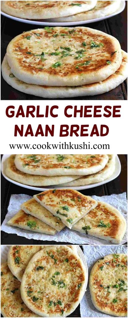 Garlic Cheese Naan Bread