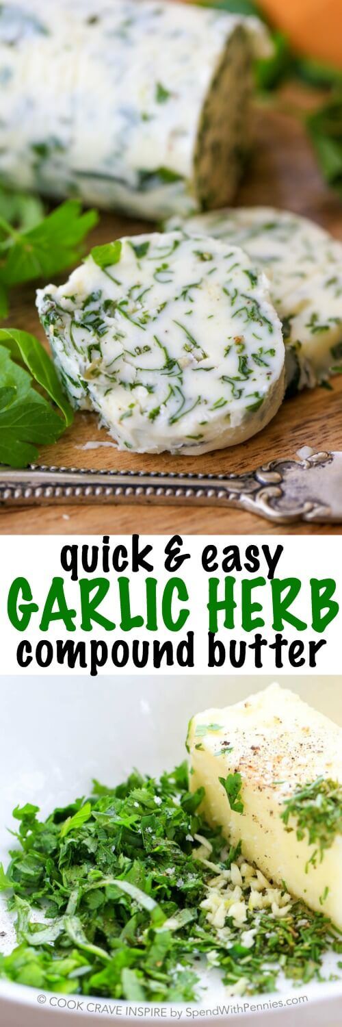 Garlic Herb Compound Butter for Steak