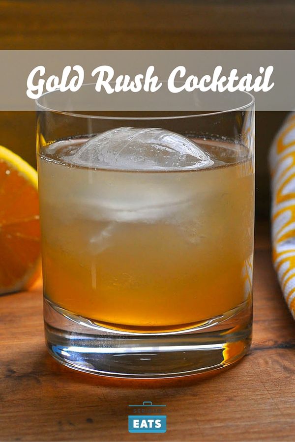 Gold Rush Cocktail