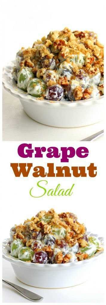 Grape Walnut Salad