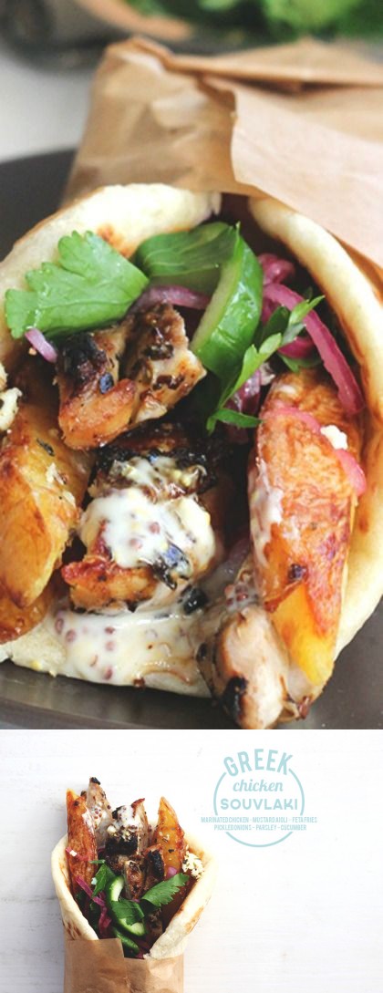 Greek Chicken Souvlaki (street food monday