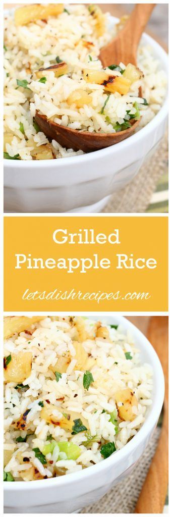 Grilled Pineapple Rice