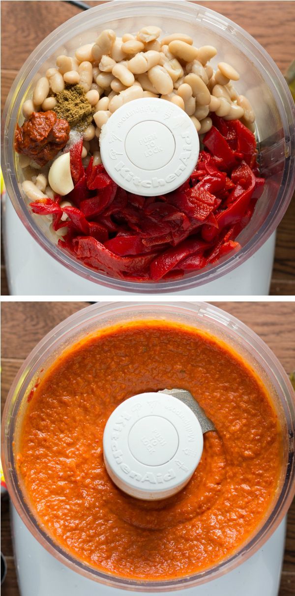 Harissa Red Pepper Dip