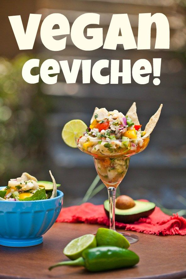 Hearts of Palm Ceviche