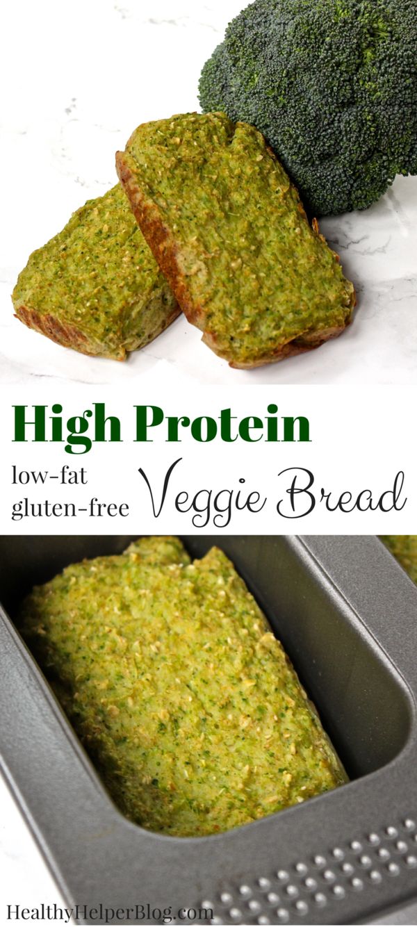 High Protein Veggie Loaf [gluten-free + whole grain]