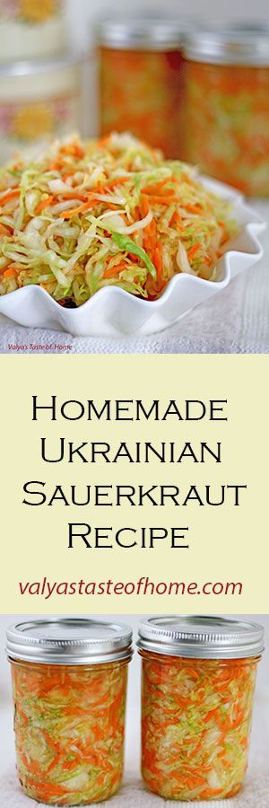 Homemade Ukrainian Sauerkraut