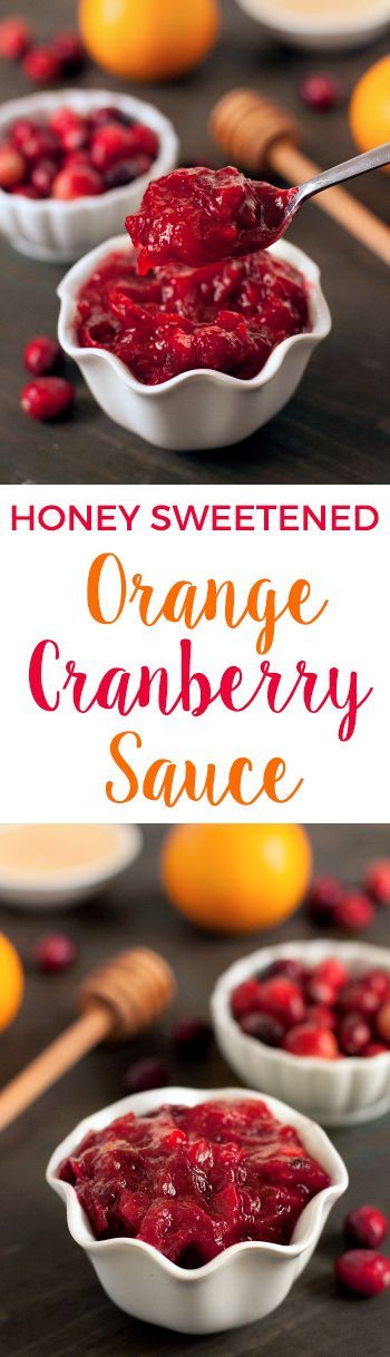 Honey Sweetened Orange Cranberry Sauce (naturally paleo, grain-free, gluten-free, dairy-free