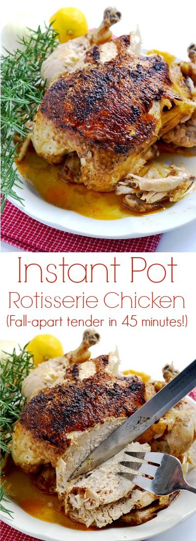 Instant Pot 