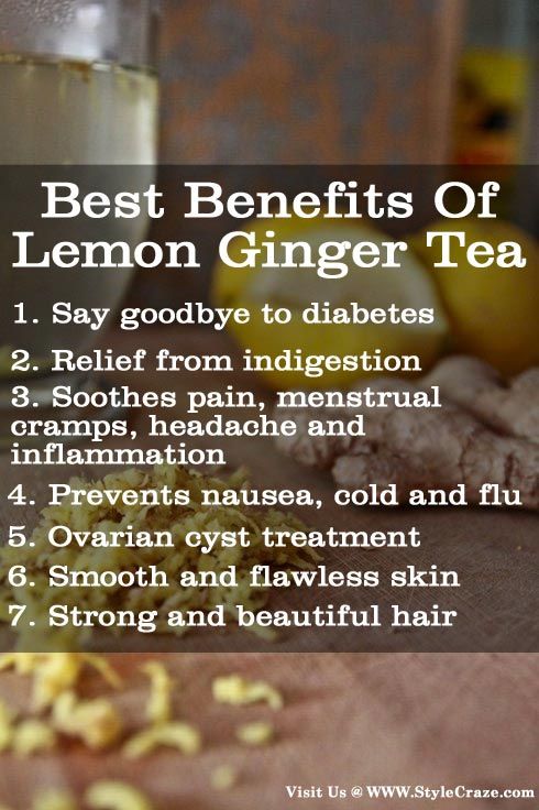 Lemon Ginger Tea