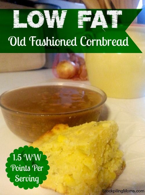 Low Fat Old Fashioned Cornbread
