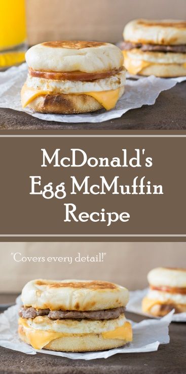 McDonald's Egg McMuffin