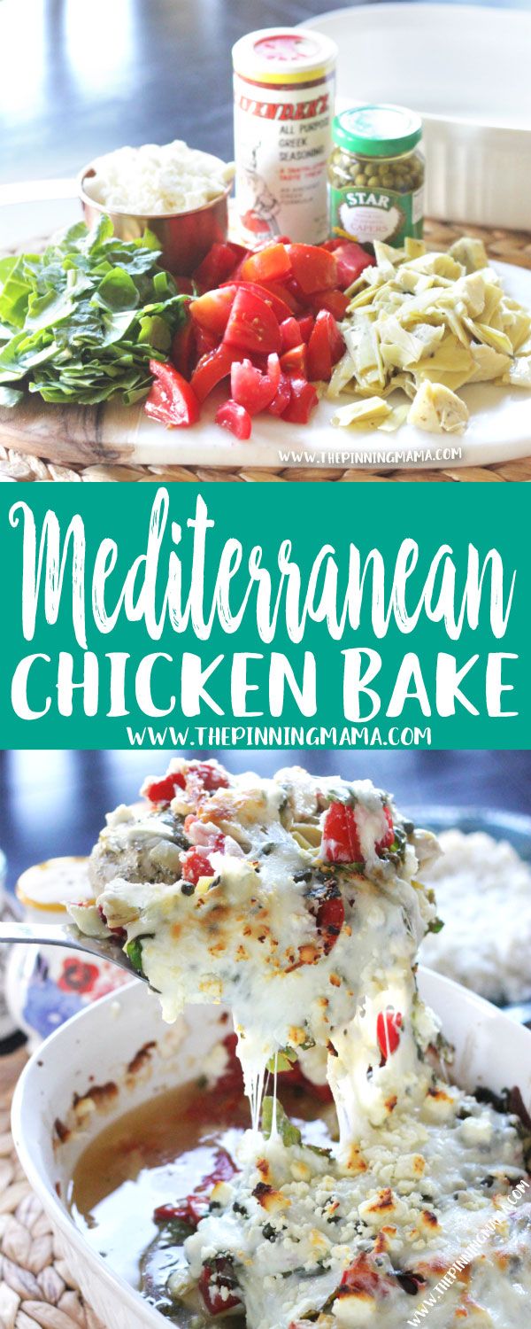 Mediterranean Chicken Bake