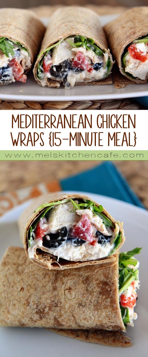 Mediterranean Chicken Wraps