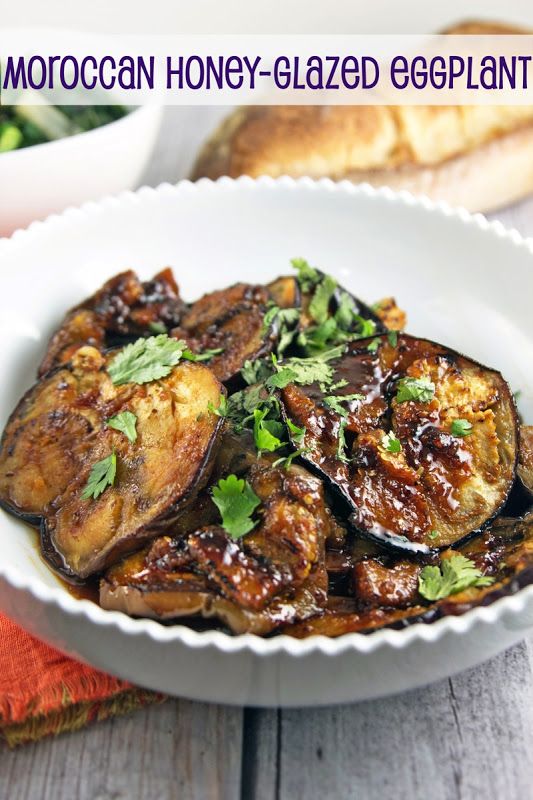 Moroccan Honey Glazed Eggplant