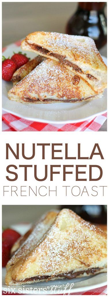 Nutella Stuffed Custard French Toast