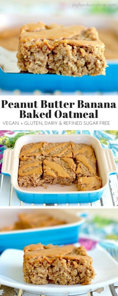 Peanut Butter Banana Baked Oatmeal