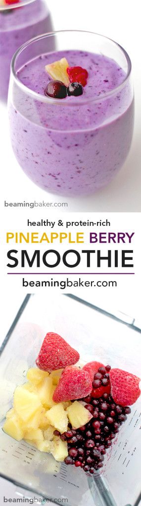 Pineapple berry smoothie