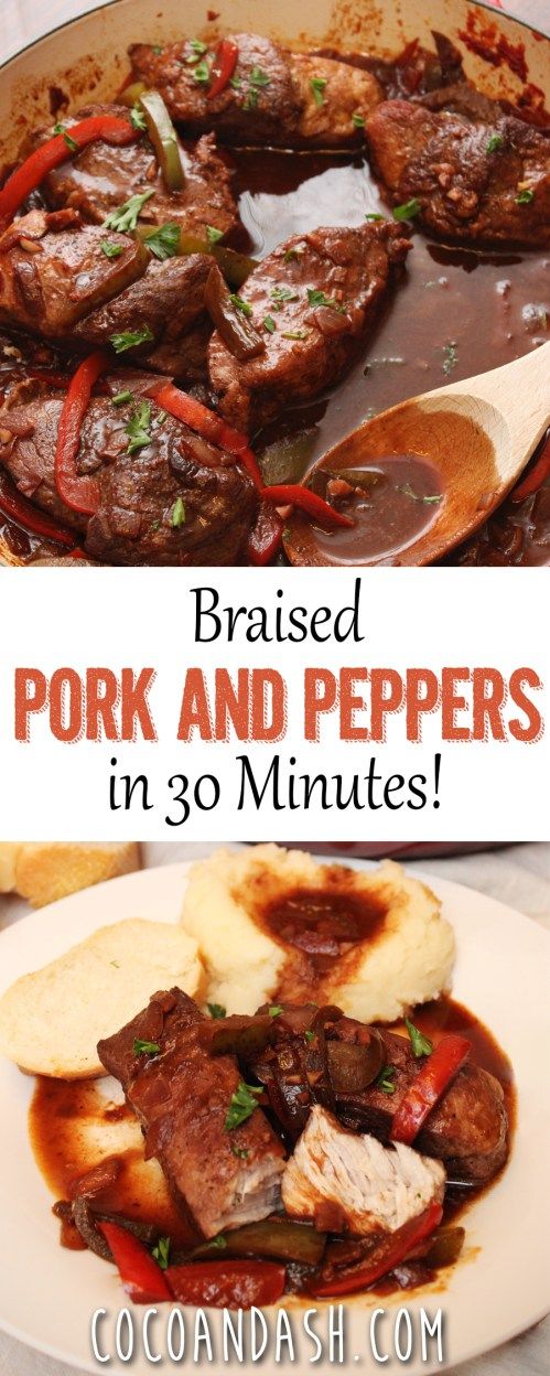 Pork and Peppers (in 30 minutes