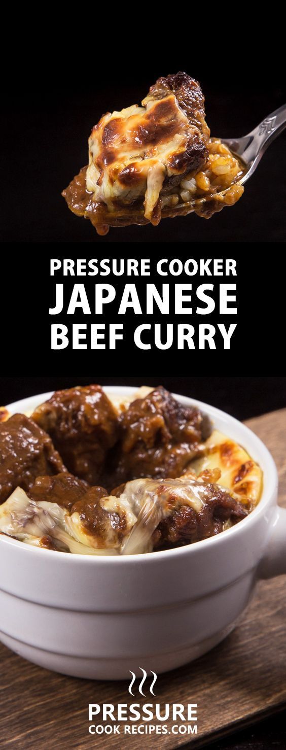 Pressure Cooker Beef Curry (Japanese