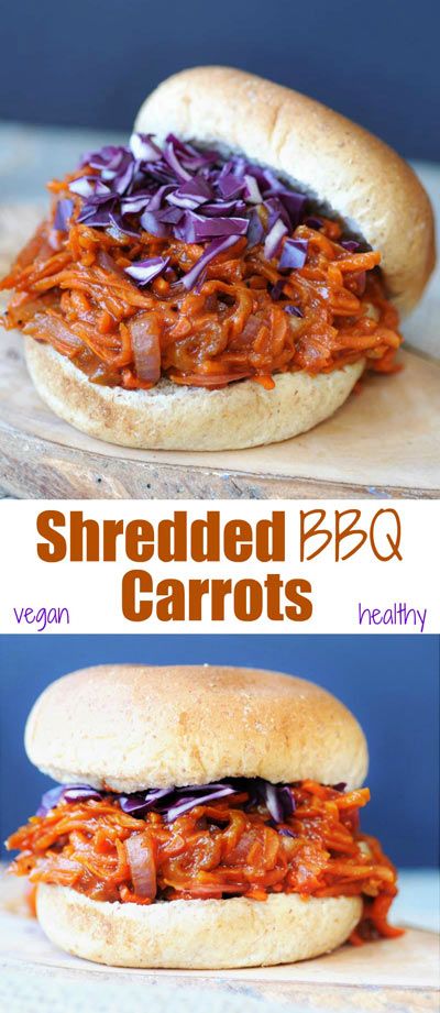 Pulled BBQ Carrots